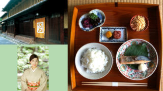 2個　フェリシモ　杉本節子　京焼の職人さんと作った一汁一菜を慈しむパトラのうつわ 202007asakatsu1-320x180.jpg