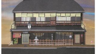 出井豊二作品展 11/1(日)～29(日)の土日祝 | 杉本家住宅