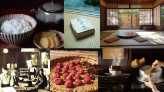 杉本節子の食体験イベント「おくどさんで炊く！京商家の冬の朝ごはん